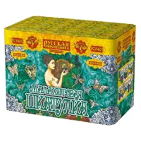 Малахитовая шкатулка New