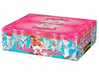 Любовь и голуби