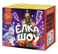 Ёлка-шоу
