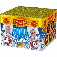 Зима-чародейка New