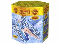 Зимние узоры