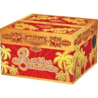 Золотые пальмы