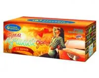 Самый лучший день!