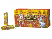 Хлопушка с золотым конфетти