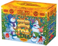 Очень Новый год