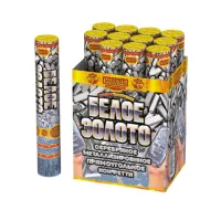 Белое золото 30