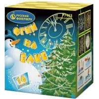 Огни на елке