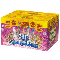 СНГ: Салют Новогодний