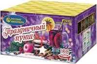 Праздничный пунш