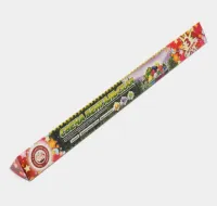 Уральские Самоцветы 300-3