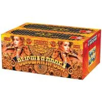 Высшая проба