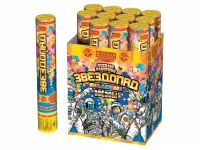 Звездопад 30