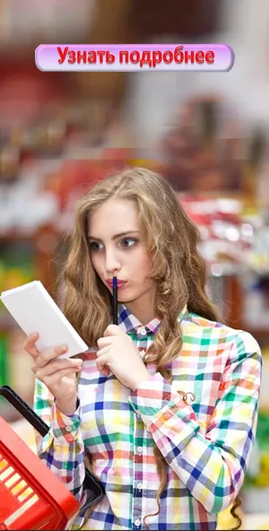 Магазины фейерверков - подробнее